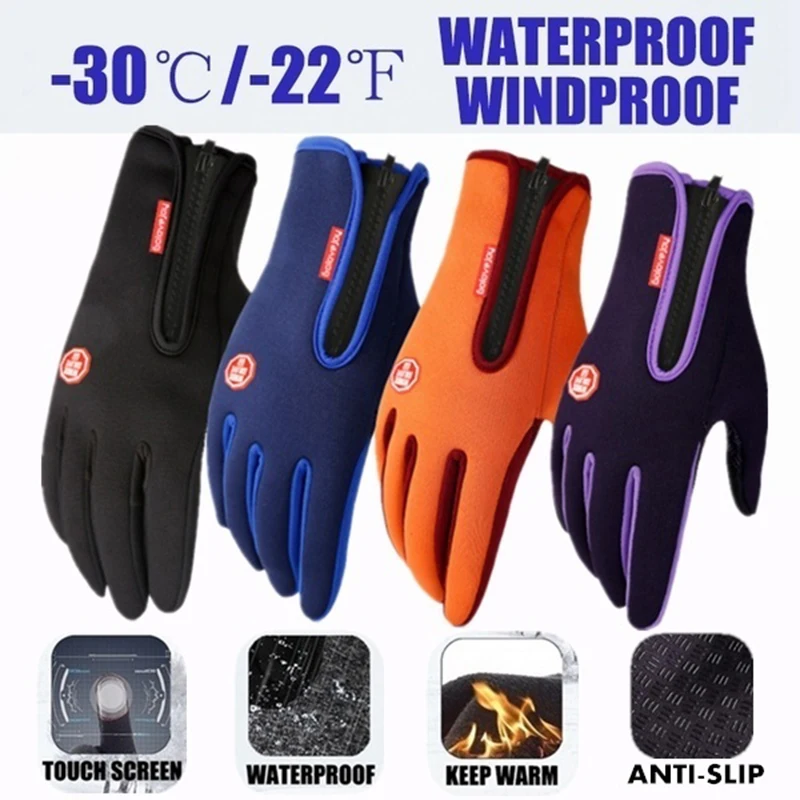 fashion winter gloves windproof, waterproof, touch screen multi colour fashion winter gloves windproof, waterproof, touch screen multi colour